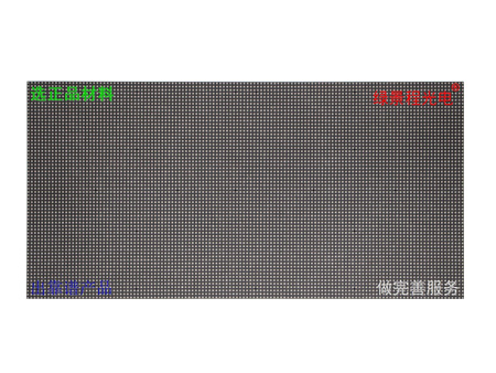 室內(nèi)P2.5-SMD2020-32S