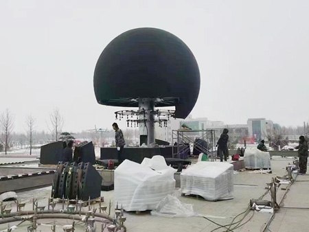 球形屏幕安裝現(xiàn)場(chǎng)