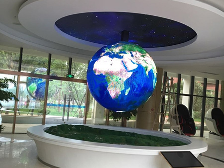 P4 2米球形屏 四川雅安博物館