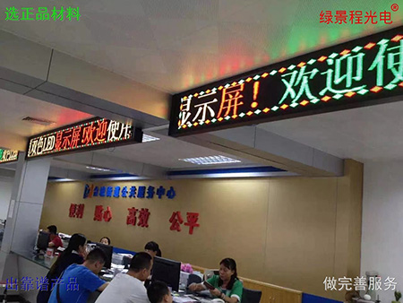 江門(mén)臺(tái)山臺(tái)城街道辦