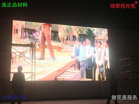 東莞大嶺山中學(xué)球場(chǎng)