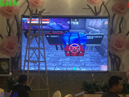 廣州白云湛江雞酒店