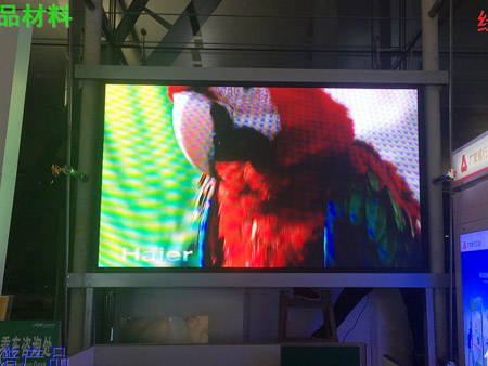 廣州機場室內(nèi)P3全彩