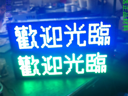 生產(chǎn)車(chē)間02