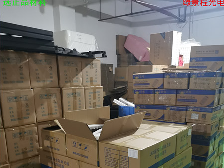 生產(chǎn)車間09