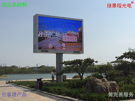 臨沂臨港清華湖廣場(chǎng)雙面42平米