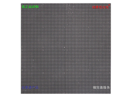 室內(nèi)P2.604-SMD1515-32S