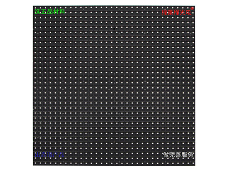 戶外P10-SMD-GX-SG2727-2S