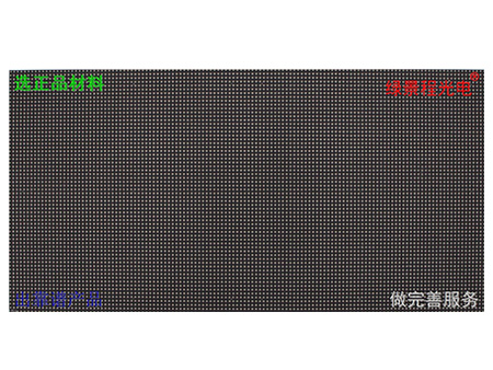 室內(nèi)P2.5-SMD2121-24S