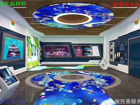 智慧城市展館 光、燈、顯組成創(chuàng)意佳品